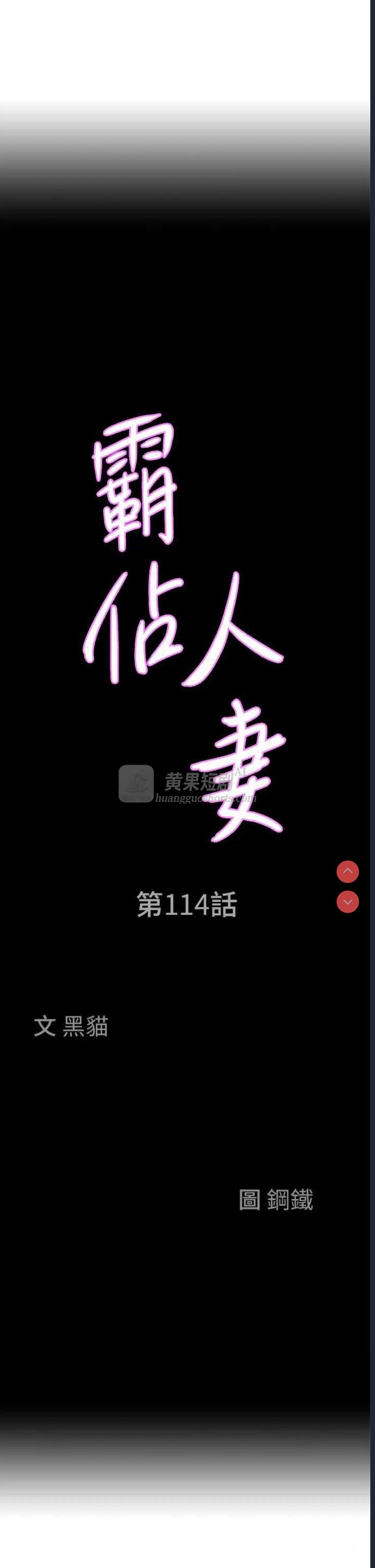 第 3 张