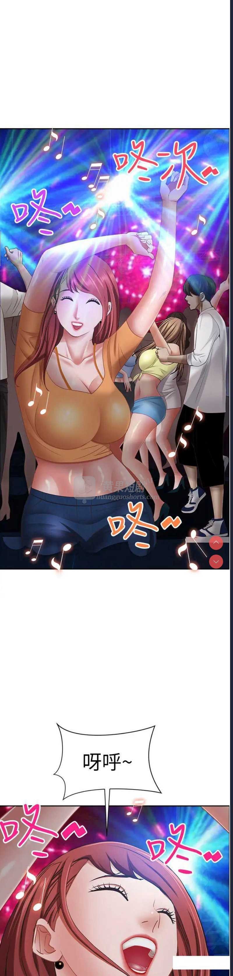 第 4 张