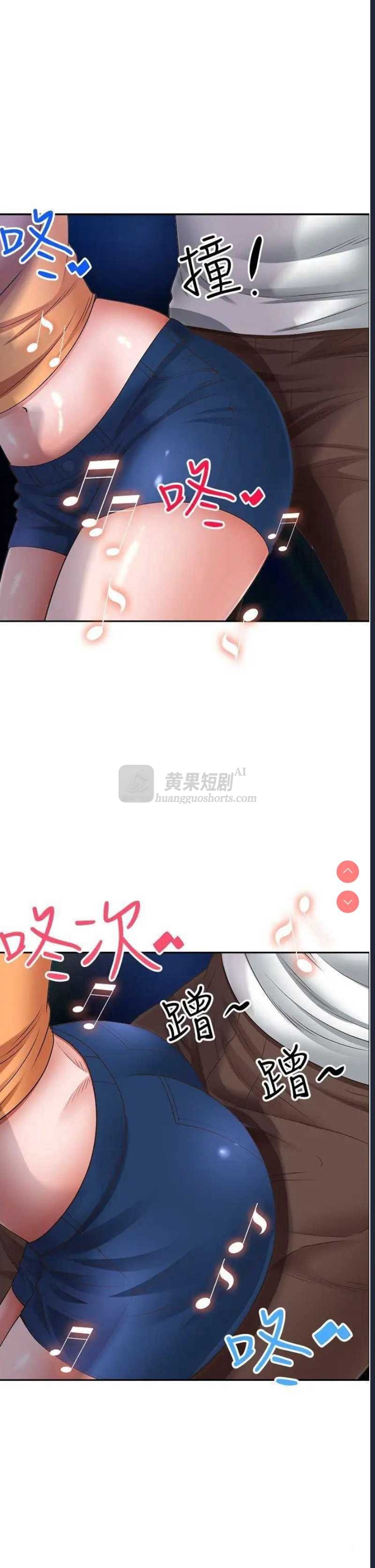第 6 张