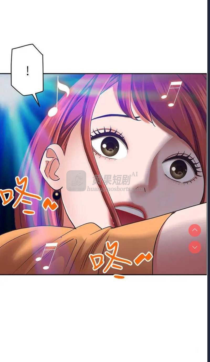 第 7 张
