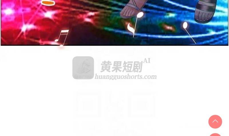 第 9 张