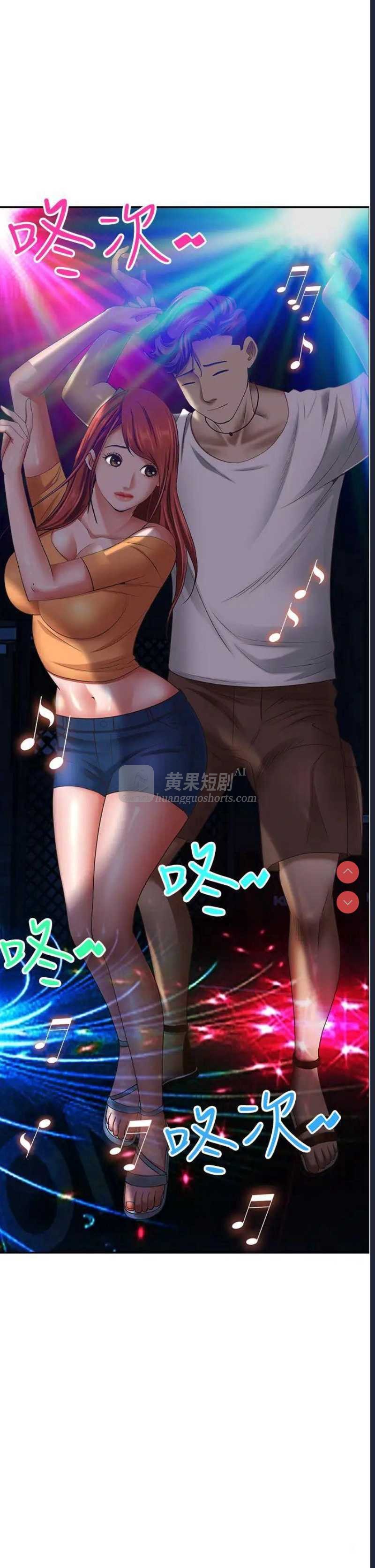 第 12 张
