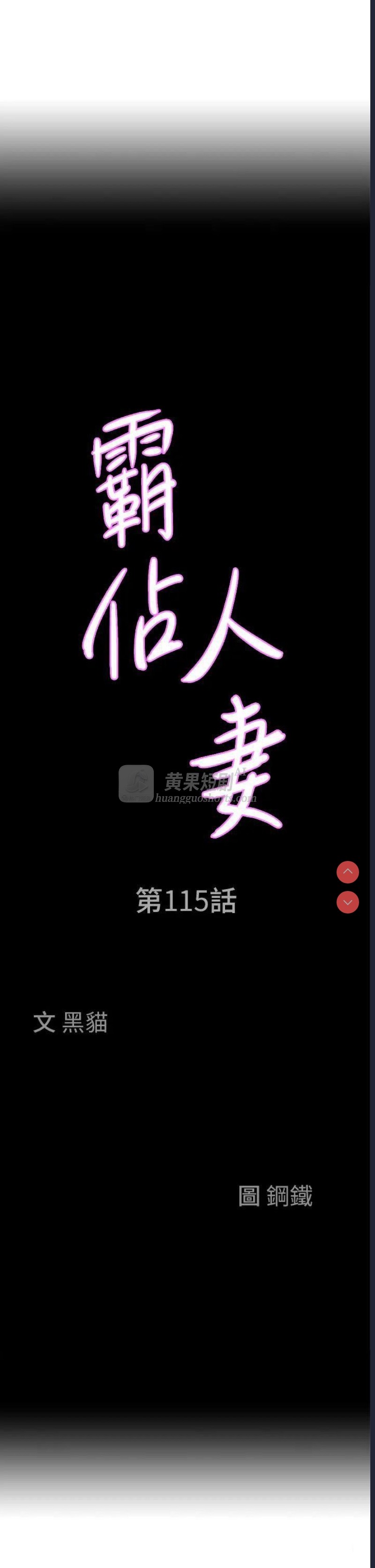 第 3 张