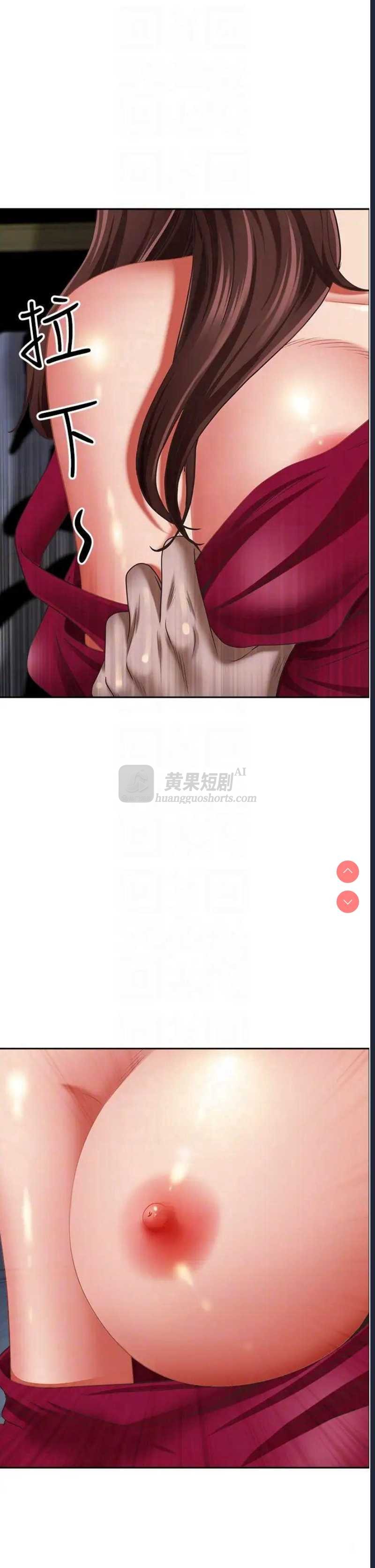 第 4 张