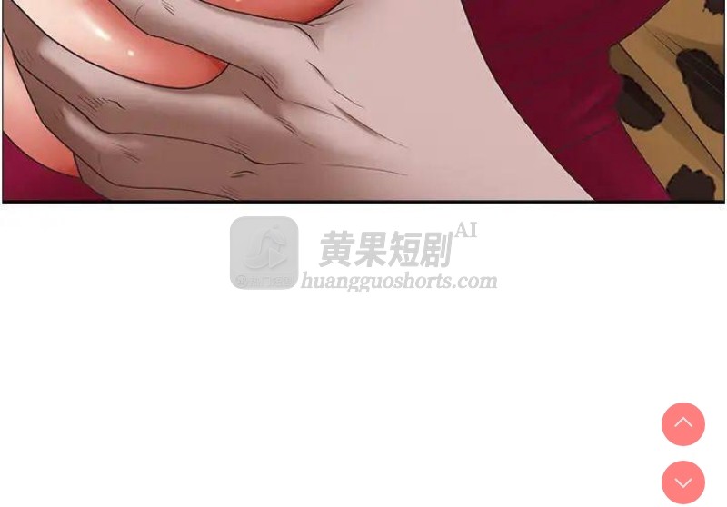 第 9 张