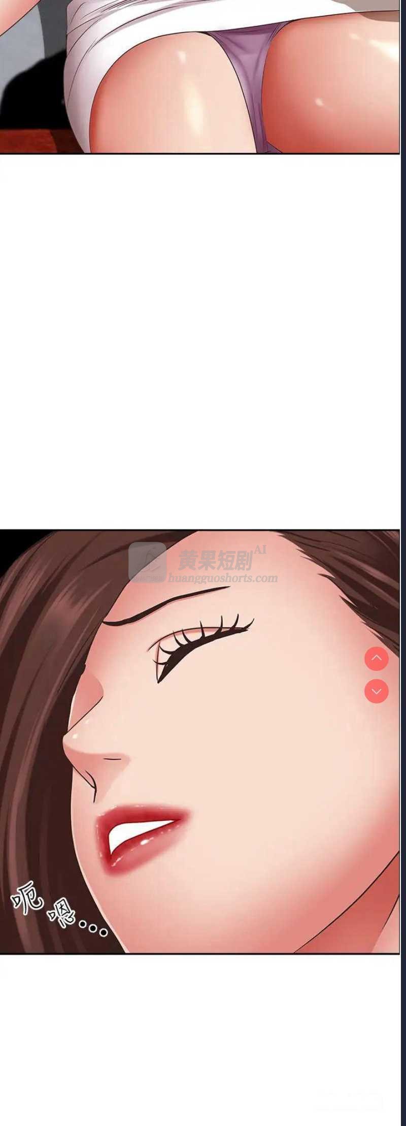 第 11 张