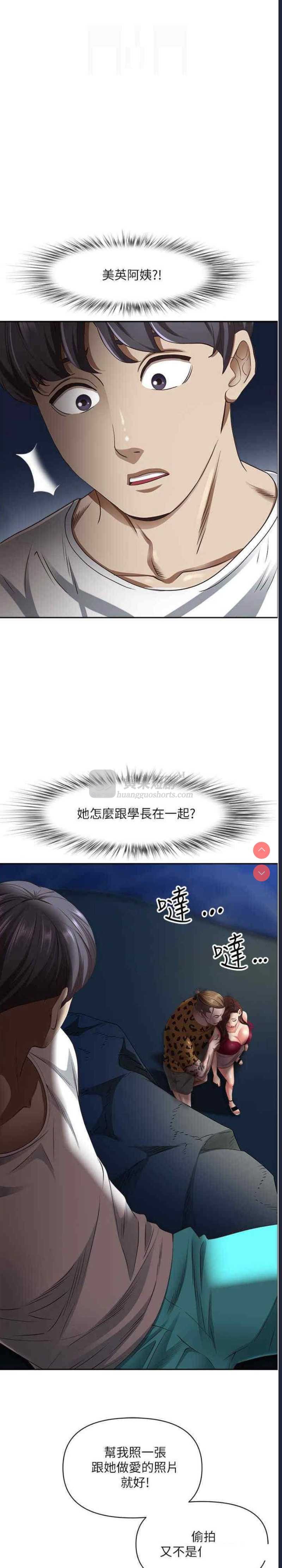 第 4 张
