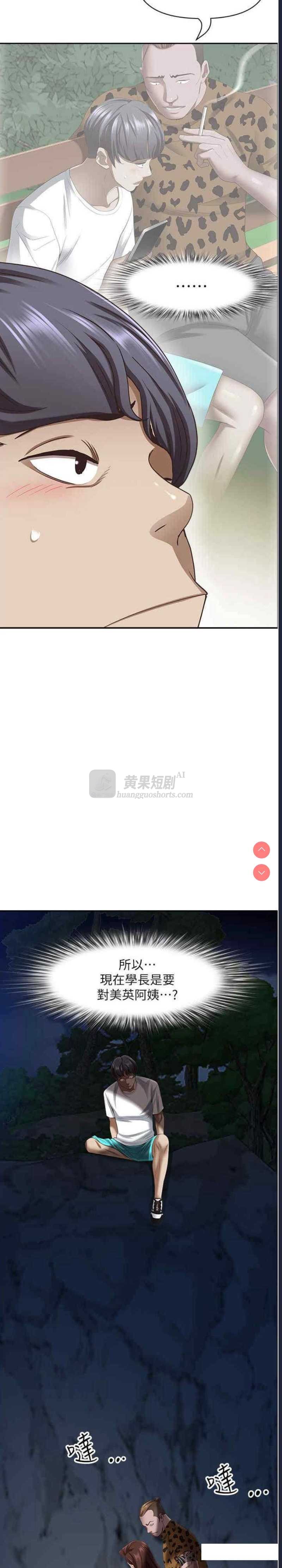 第 5 张