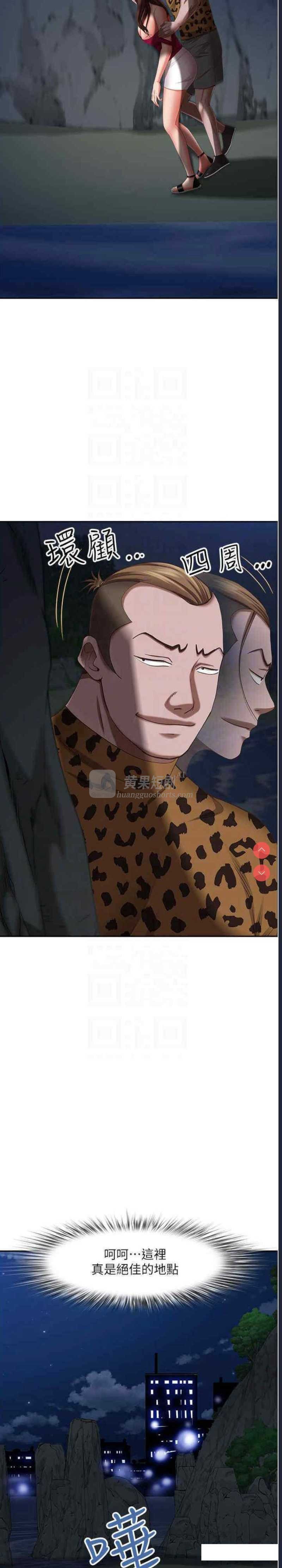 第 6 张