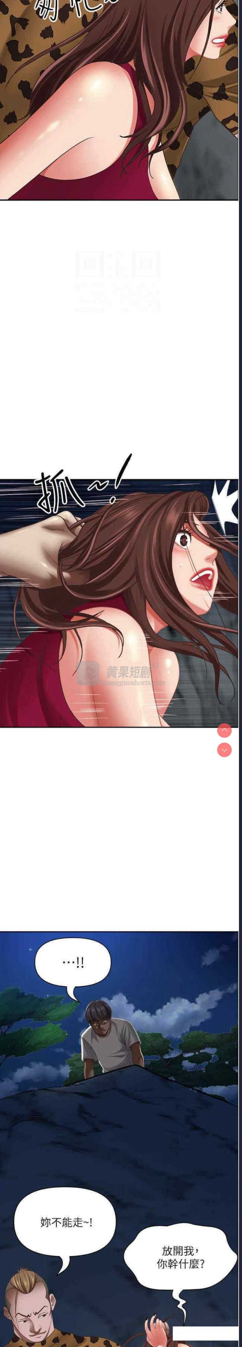 第 11 张