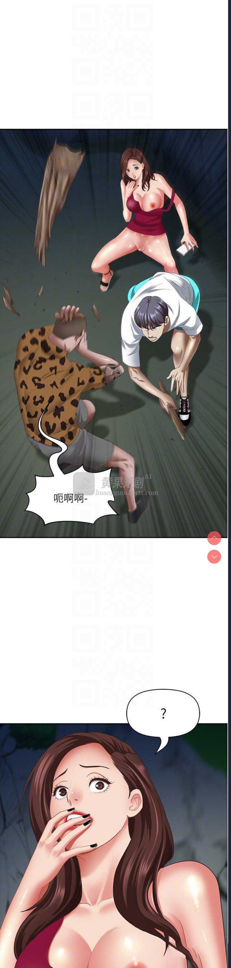 第 5 张