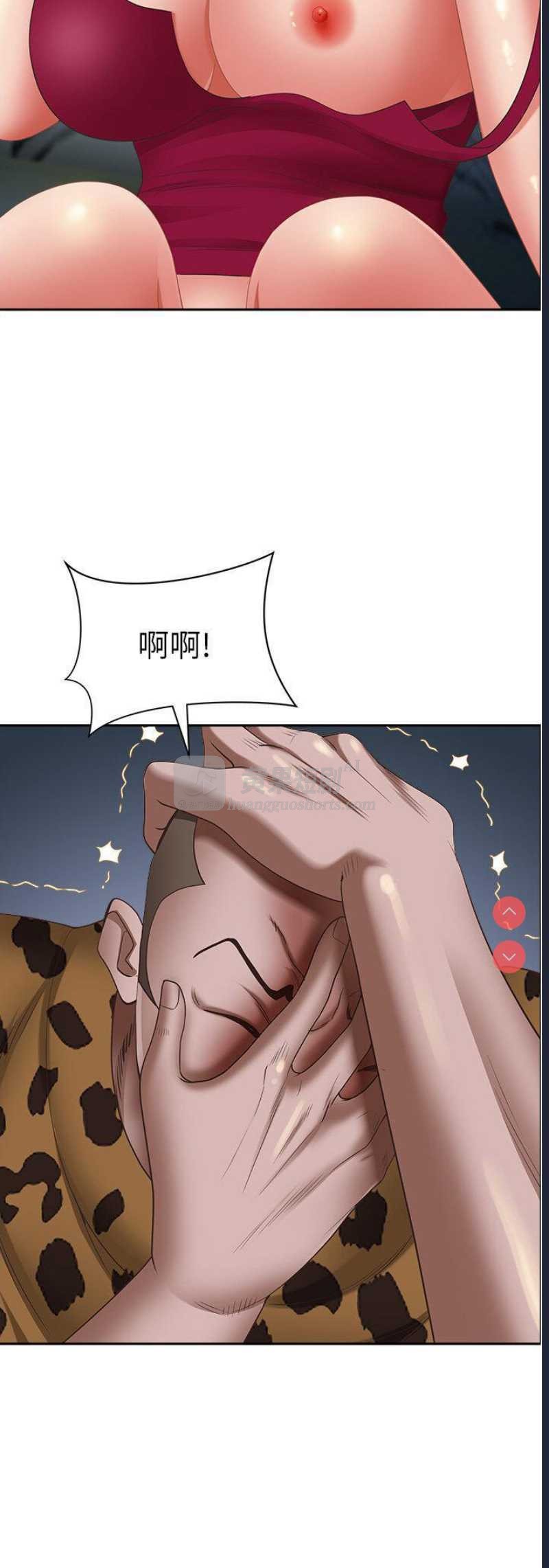 第 6 张