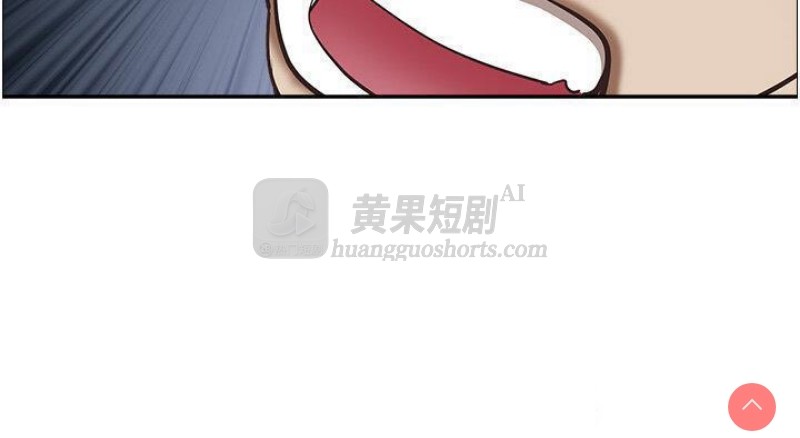 第 8 张