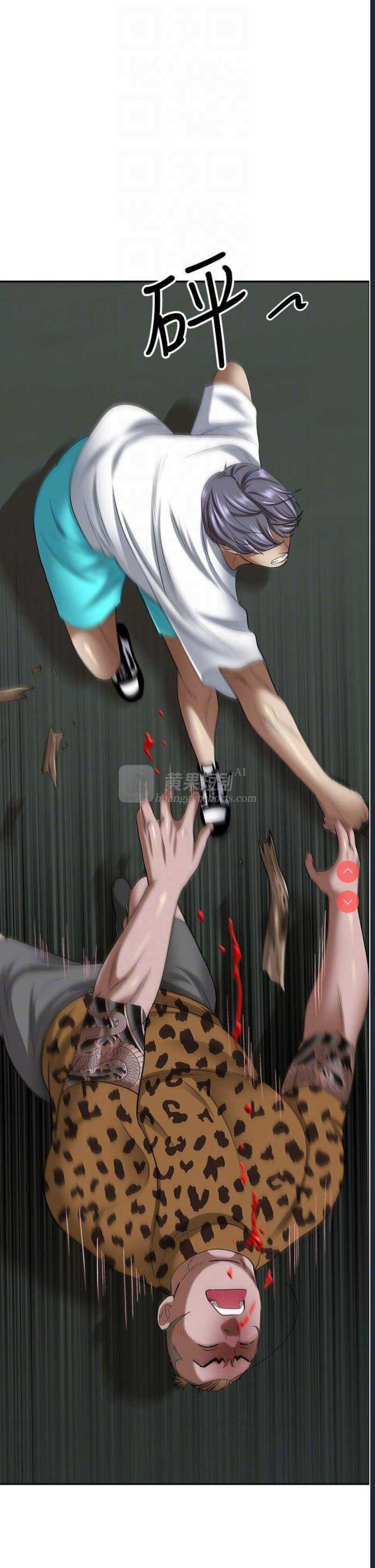第 9 张