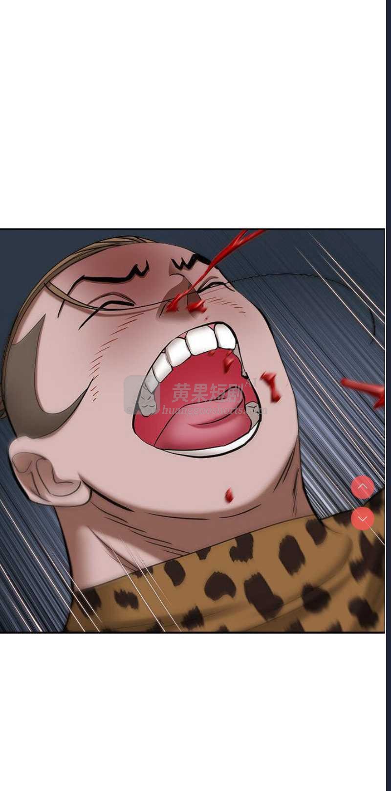 第 10 张