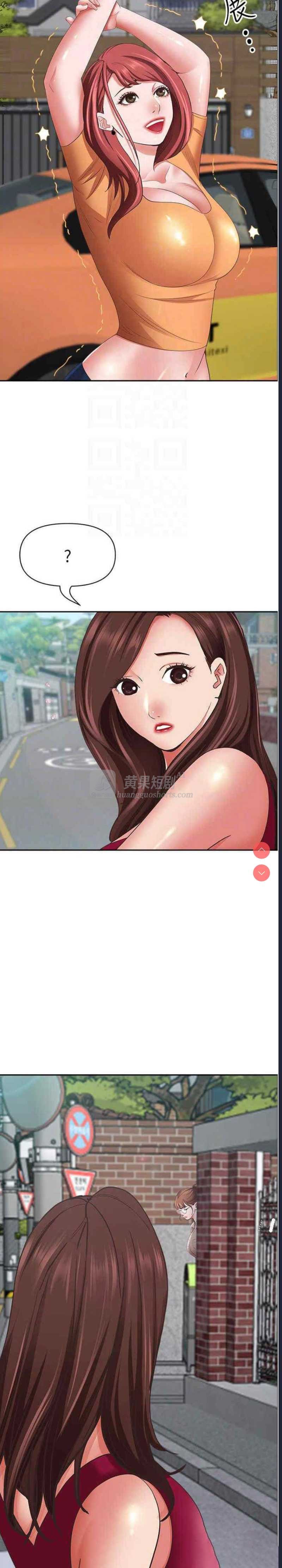 第 4 张