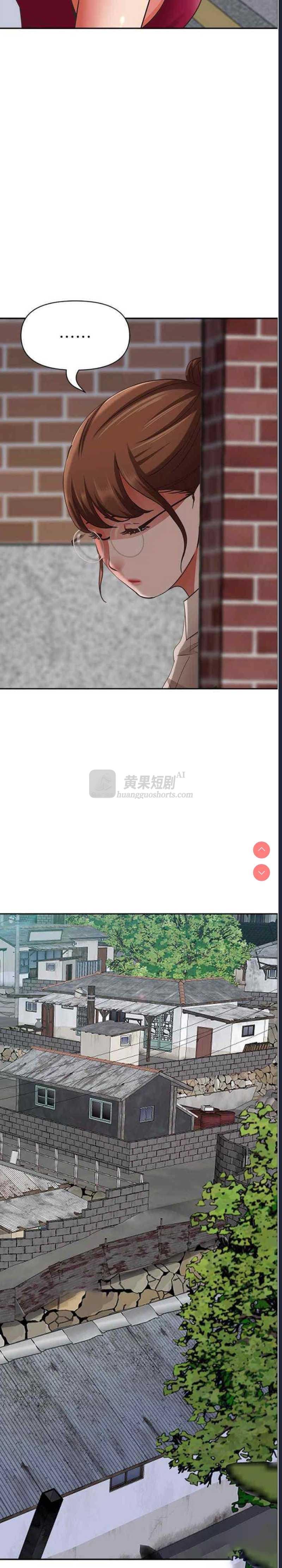 第 5 张