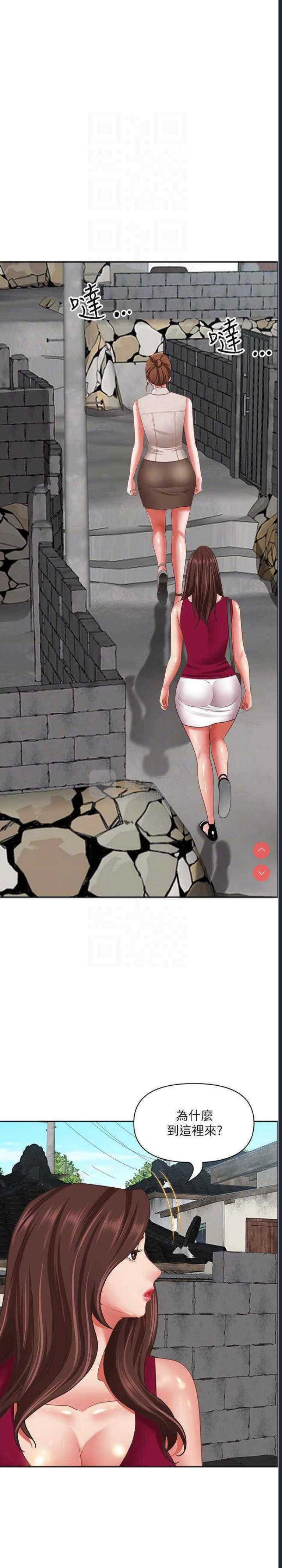 第 6 张
