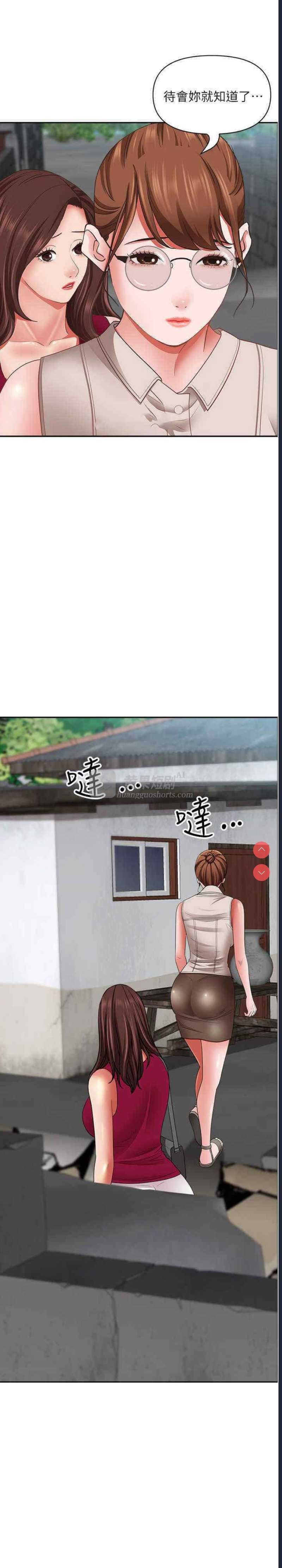 第 7 张