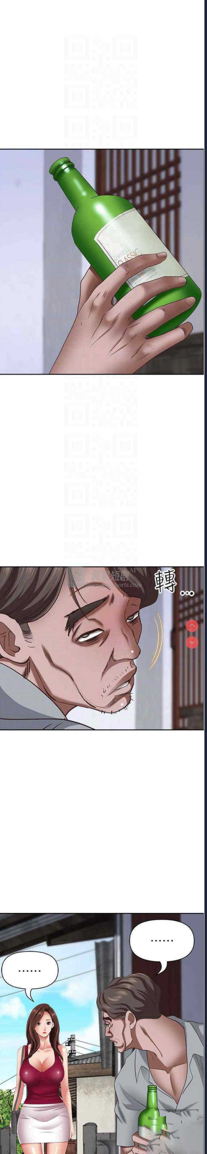 第 9 张
