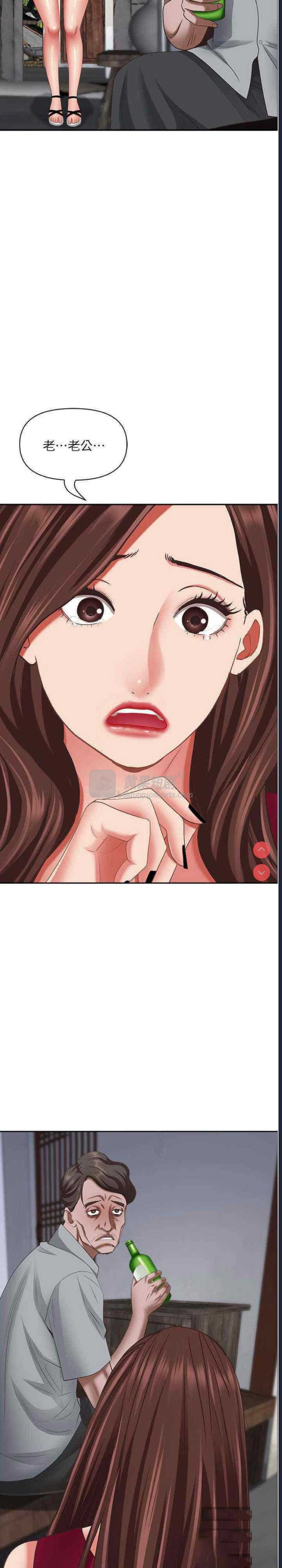 第 10 张