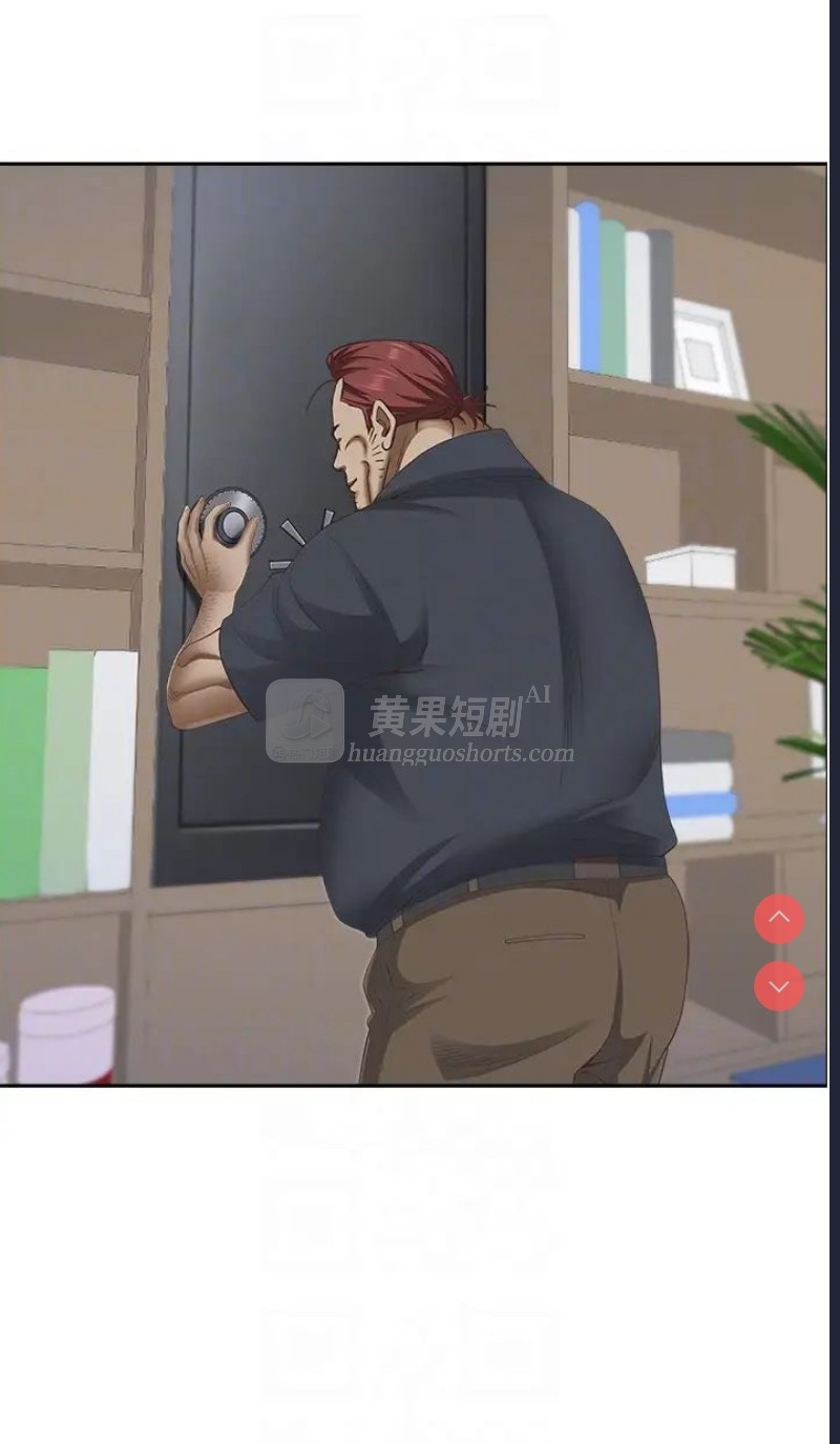 第 10 张