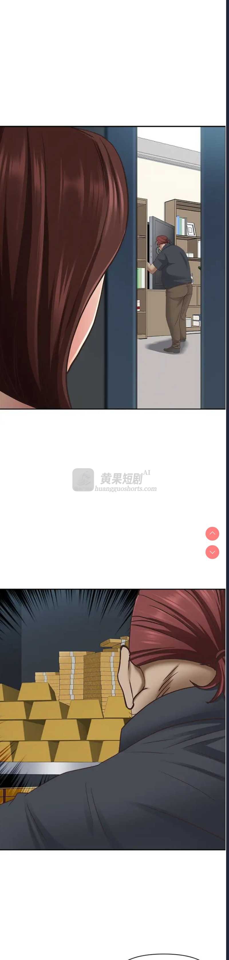 第 11 张