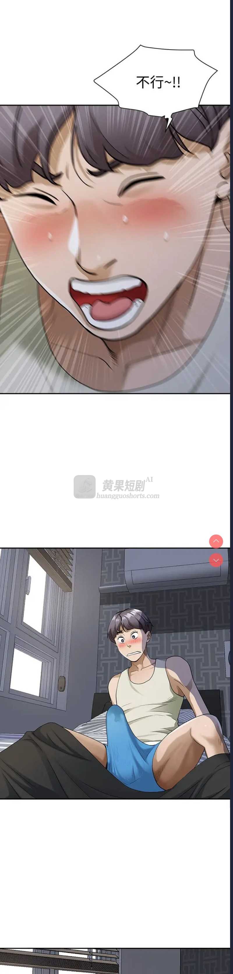 第 5 张