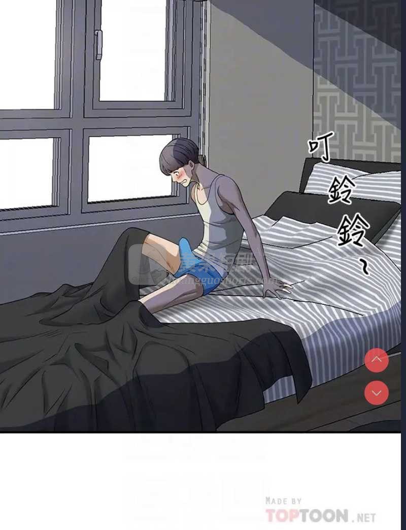 第 6 张