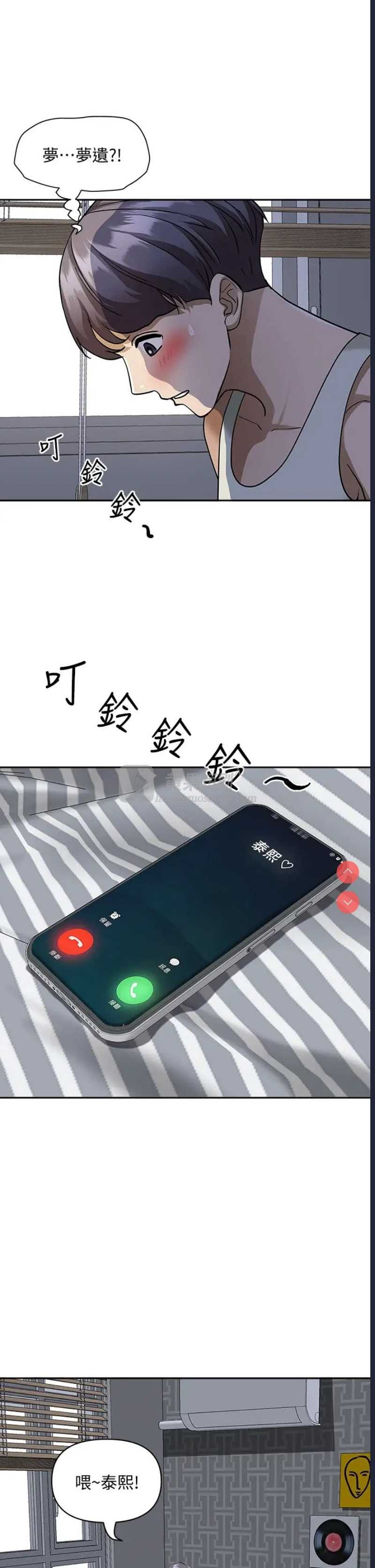 第 7 张