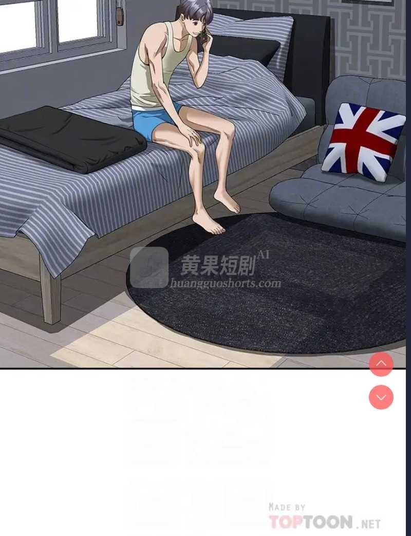 第 8 张