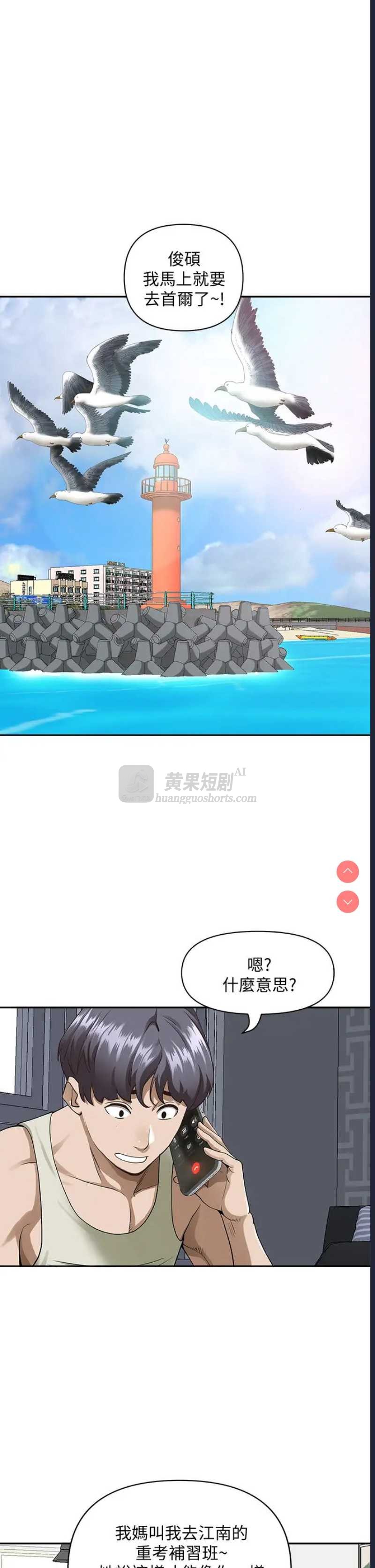 第 9 张