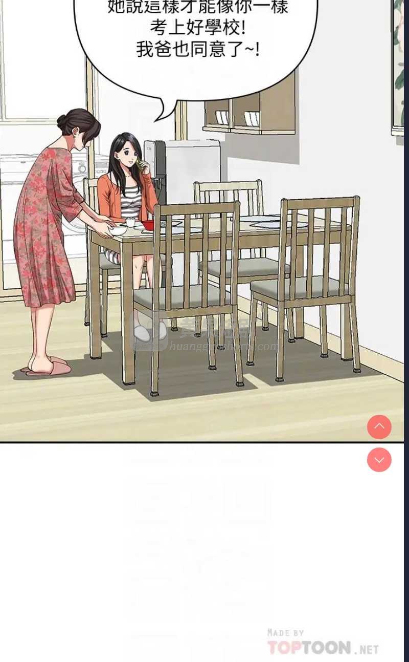 第 10 张