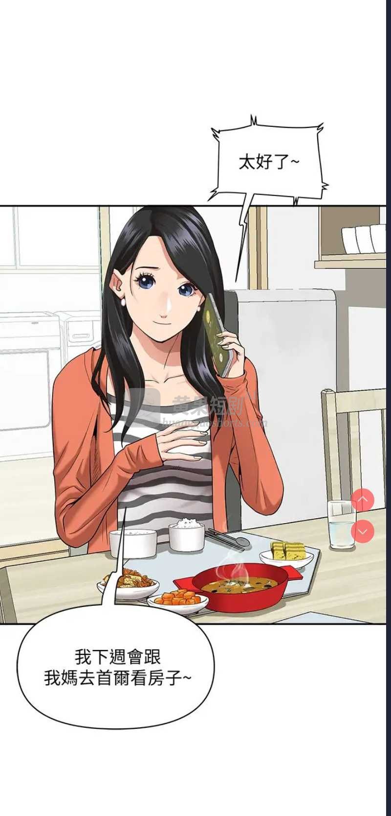 第 11 张