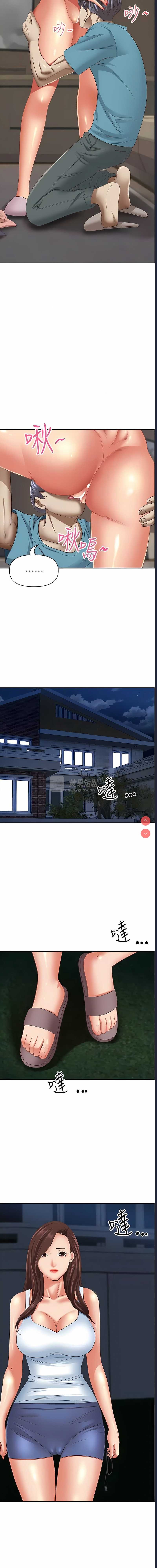 第 5 张