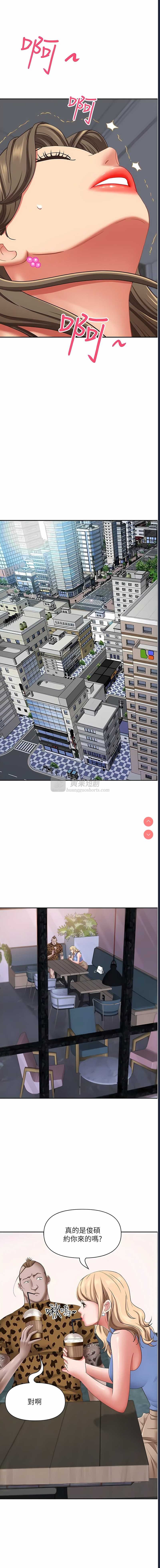第 9 张