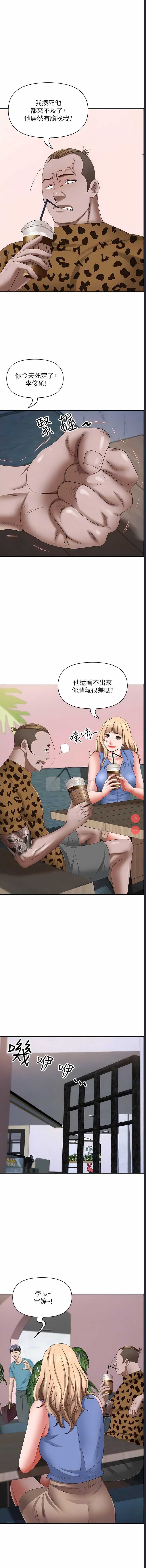 第 10 张