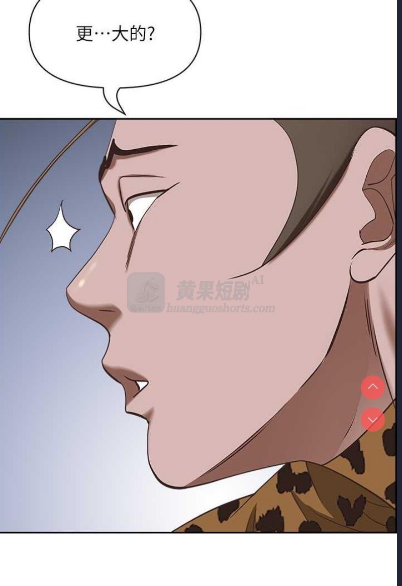 第 3 张