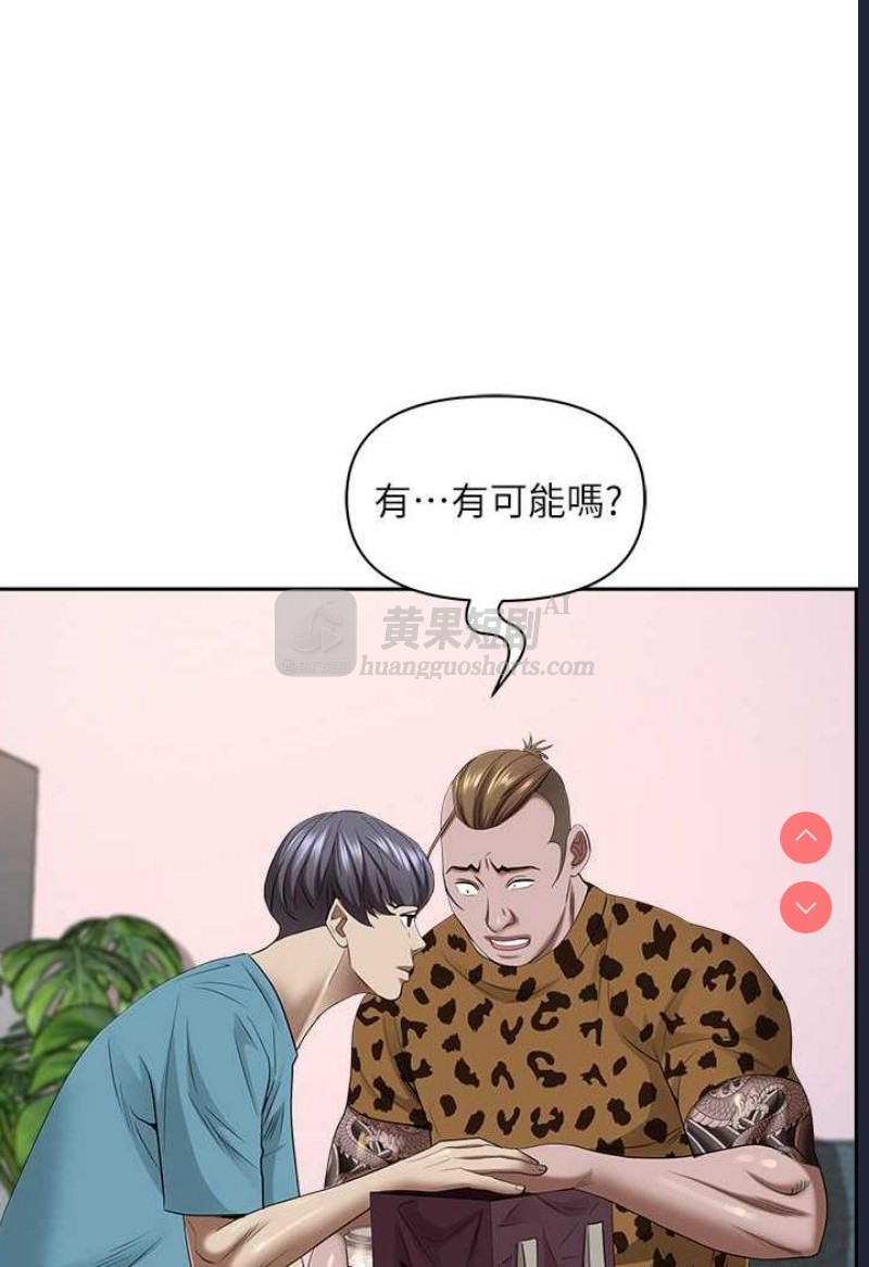 第 4 张