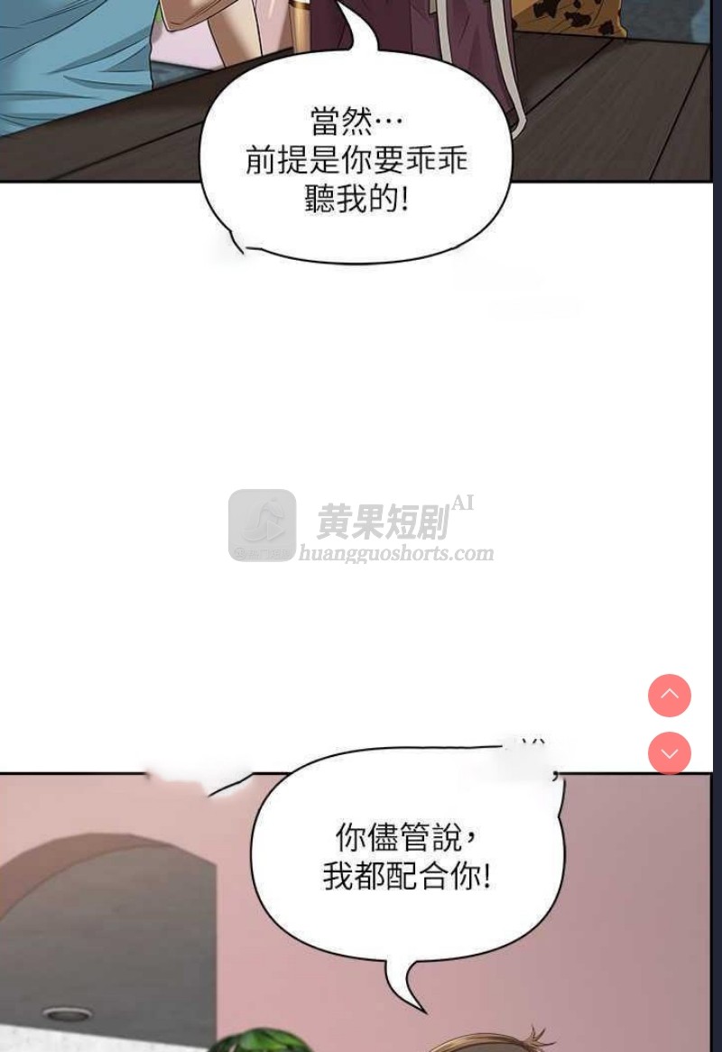 第 5 张