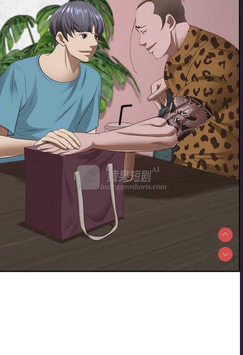 第 6 张