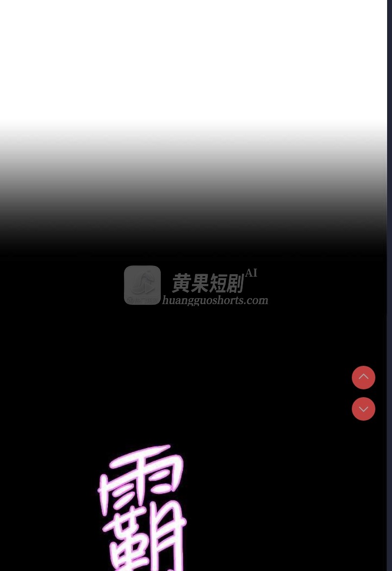 第 7 张