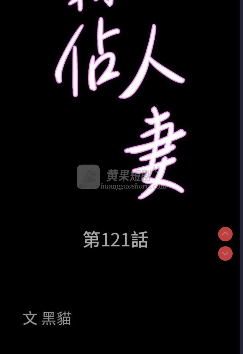 第 8 张