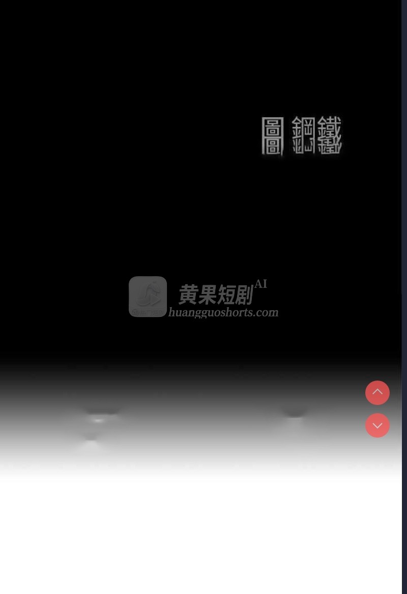 第 9 张