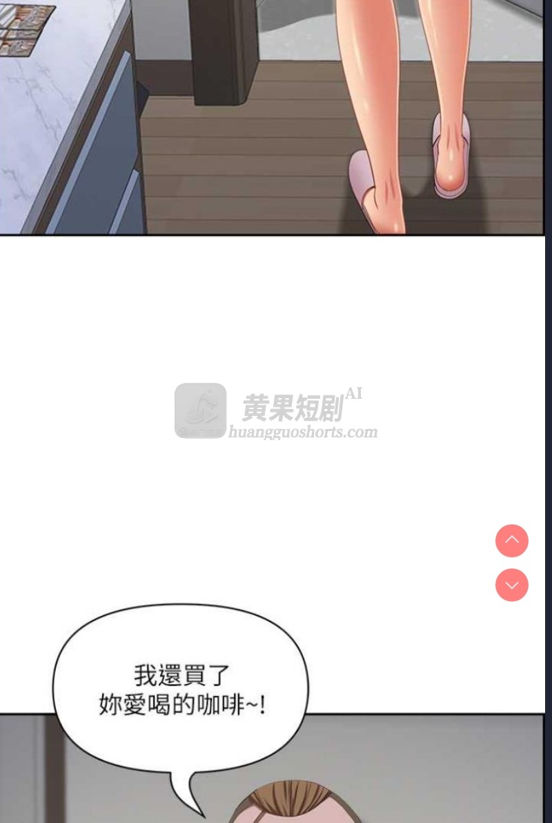第 4 张