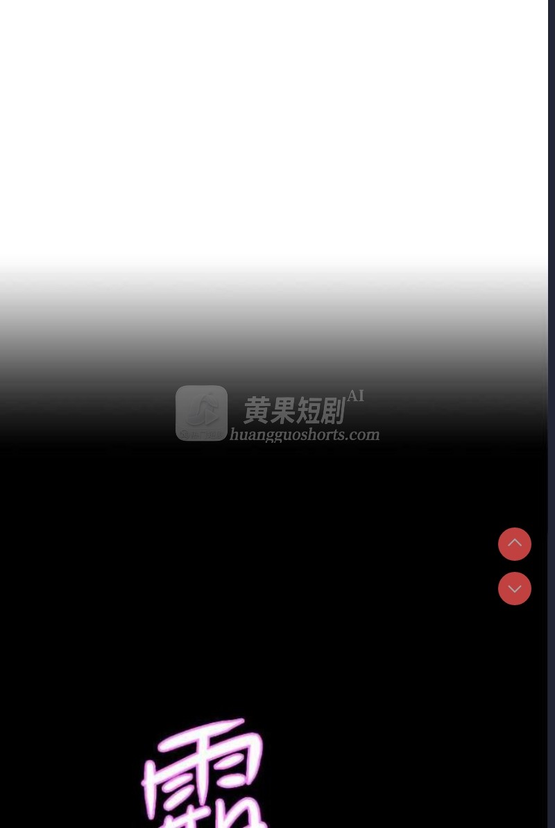第 6 张