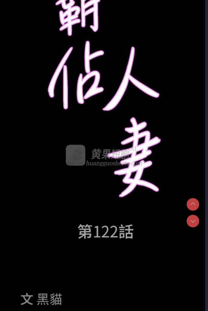 第 7 张