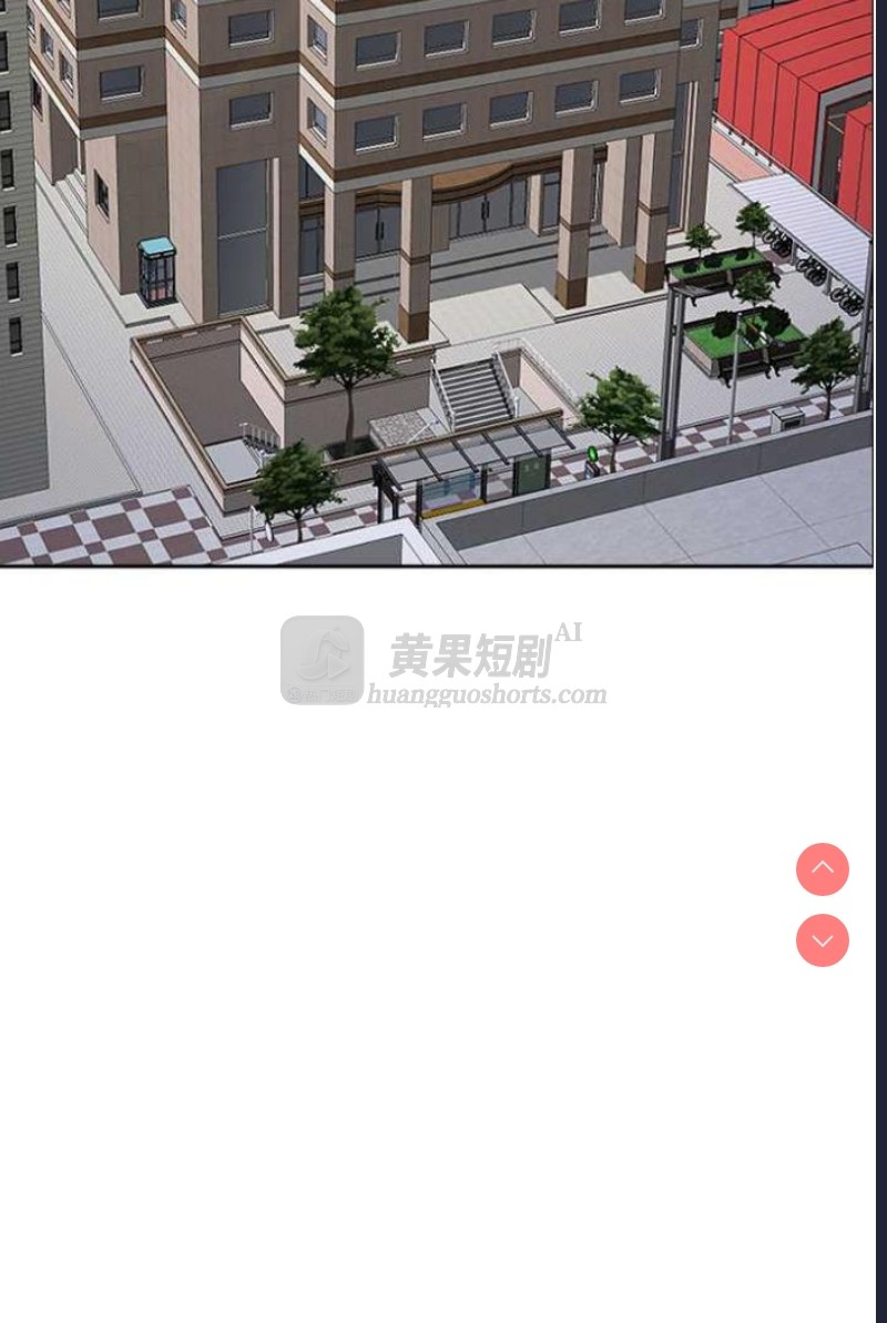 第 10 张
