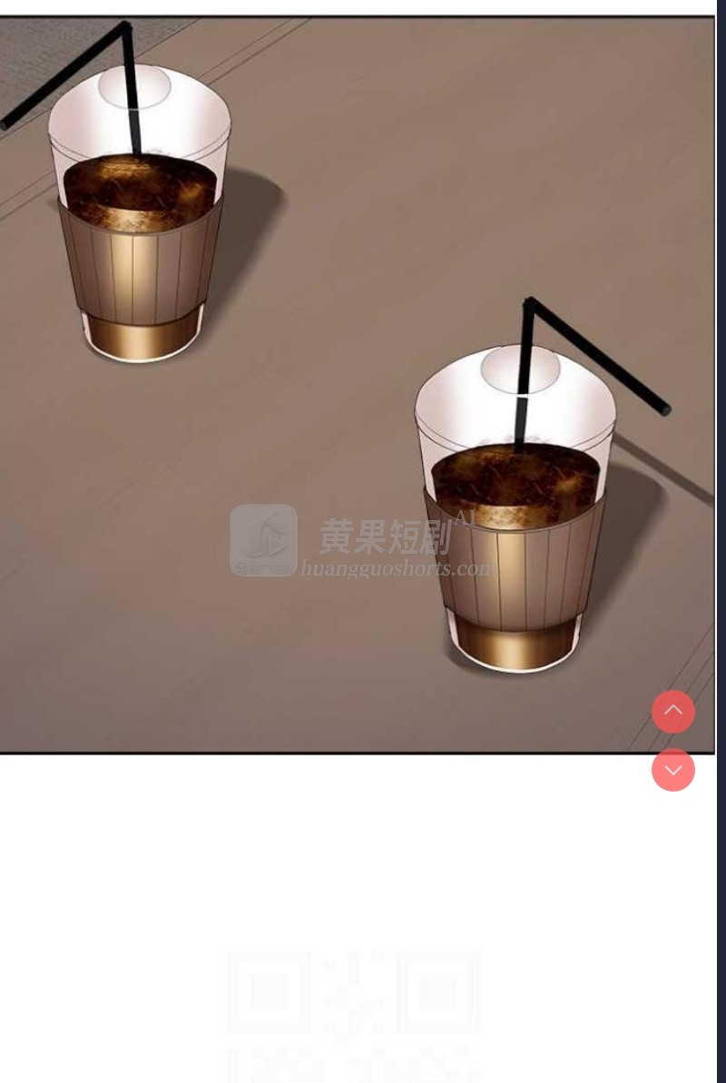 第 11 张