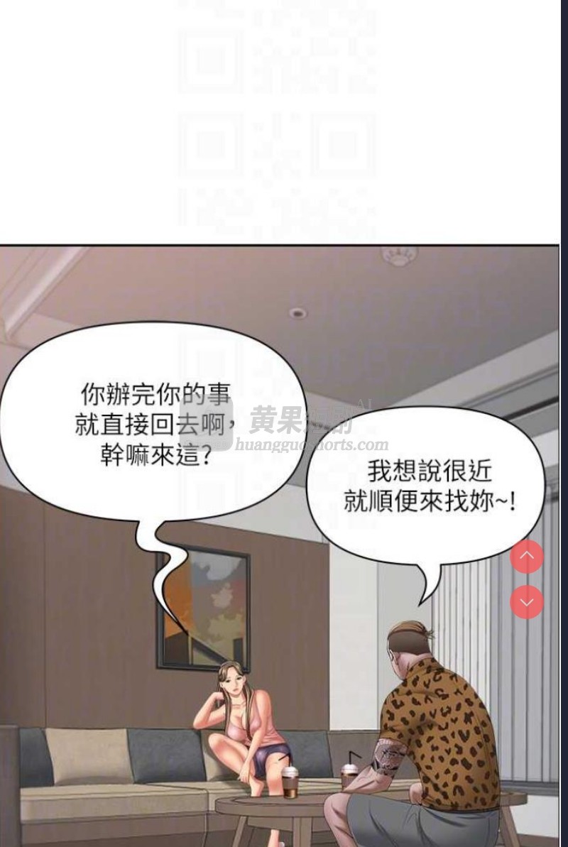 第 12 张